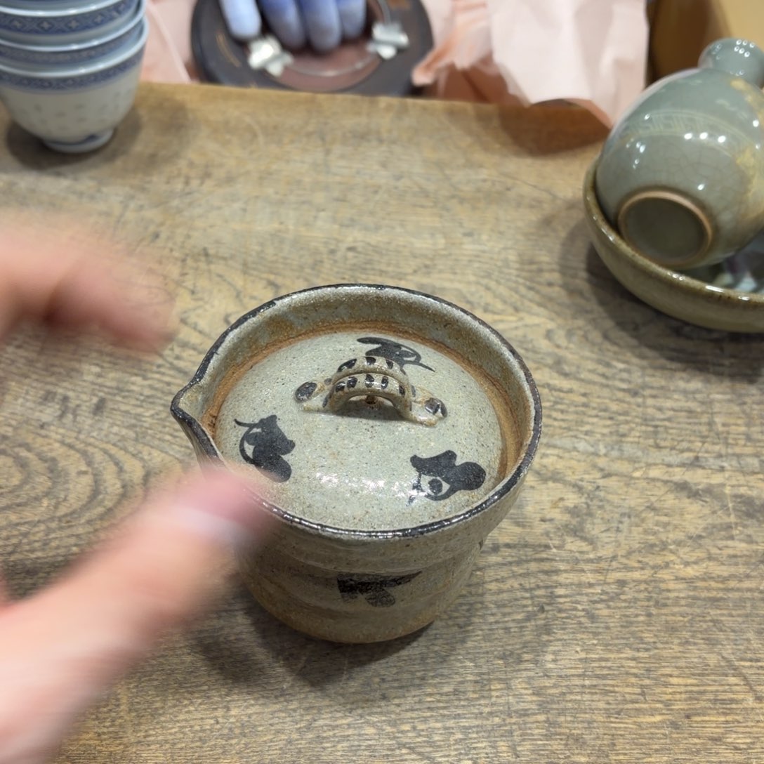 我***火般若中古美术工艺品