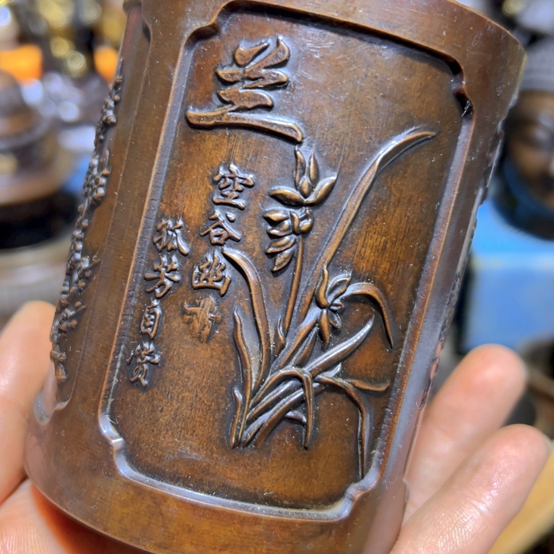 铜器铜铜铜铜铜铜铜