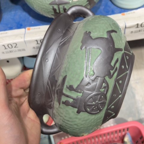 ［所有订单凑满15明天发］16×12