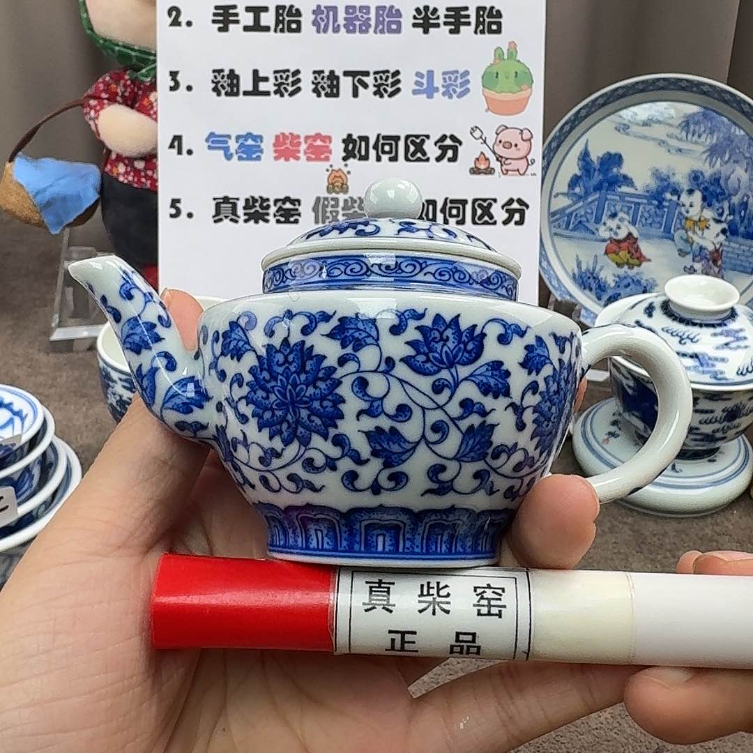 陶瓷艺术设计中心