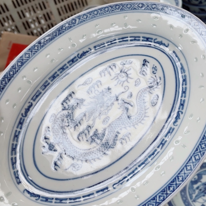  青花玲珑龙纹小鱼盘2个