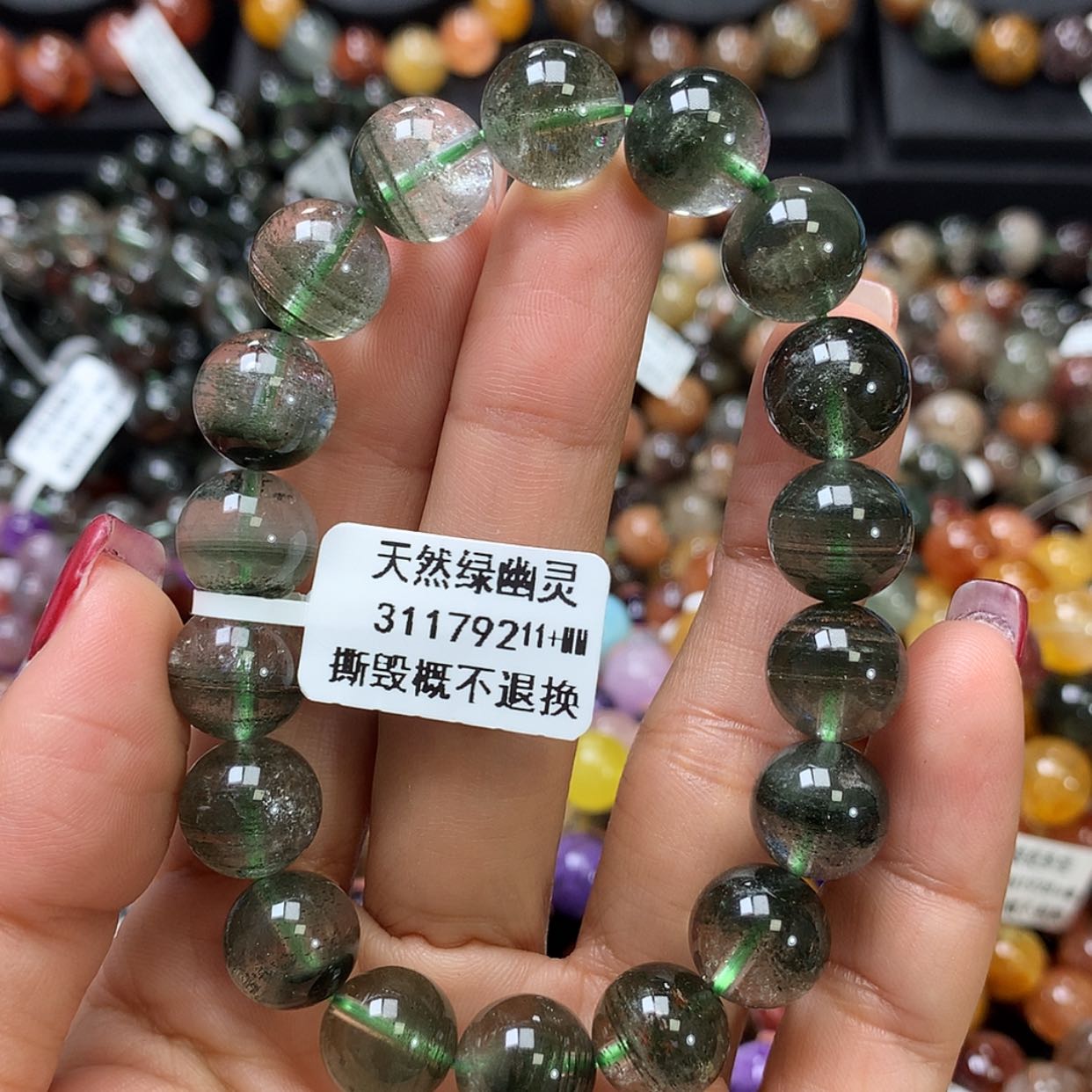 【闪购商品】水晶手链未镶嵌，