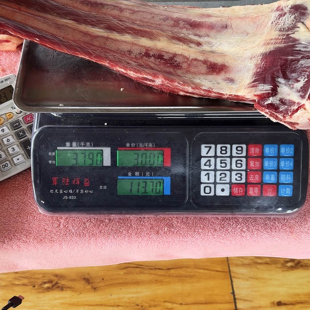 贵州牛肉中国大陆包装吃***睡