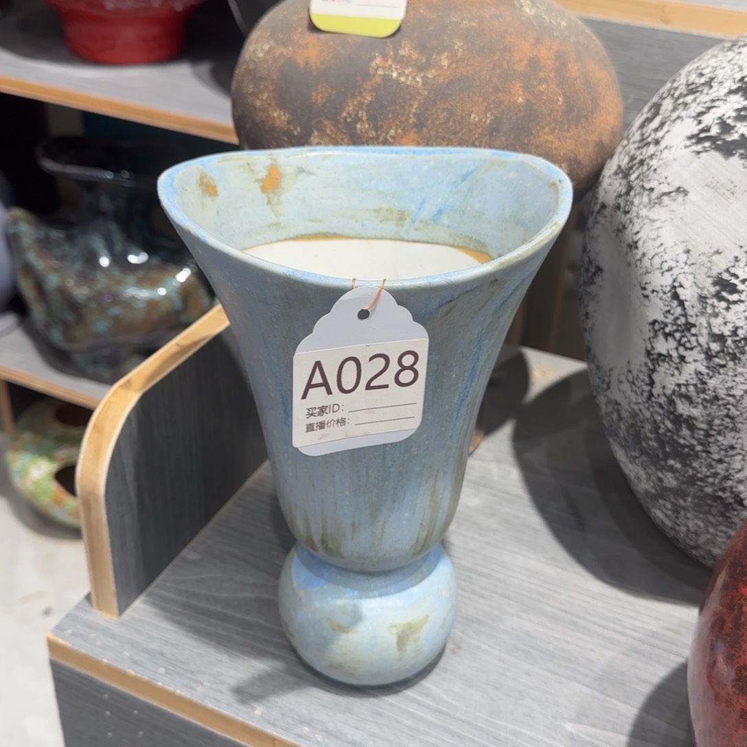 景德镇陶瓷艺术博物