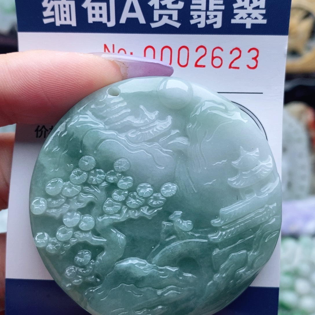 吊坠(不含链)未镶嵌翡翠