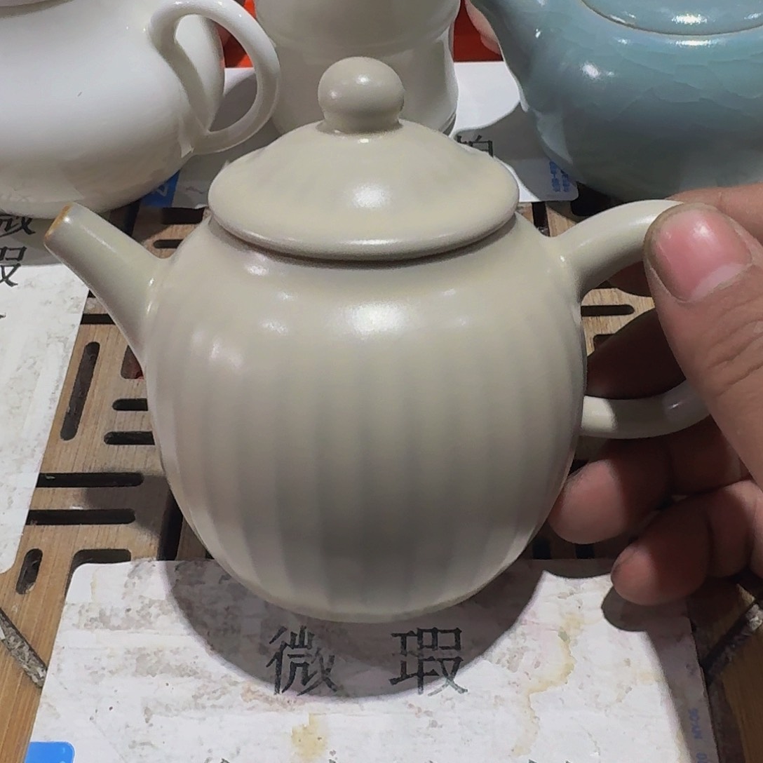 瑕疵茶具，介意勿拍