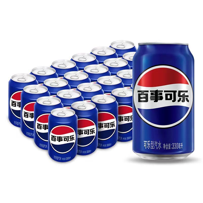 百事 百事可乐 330ml*24罐/箱夏日必备饮品