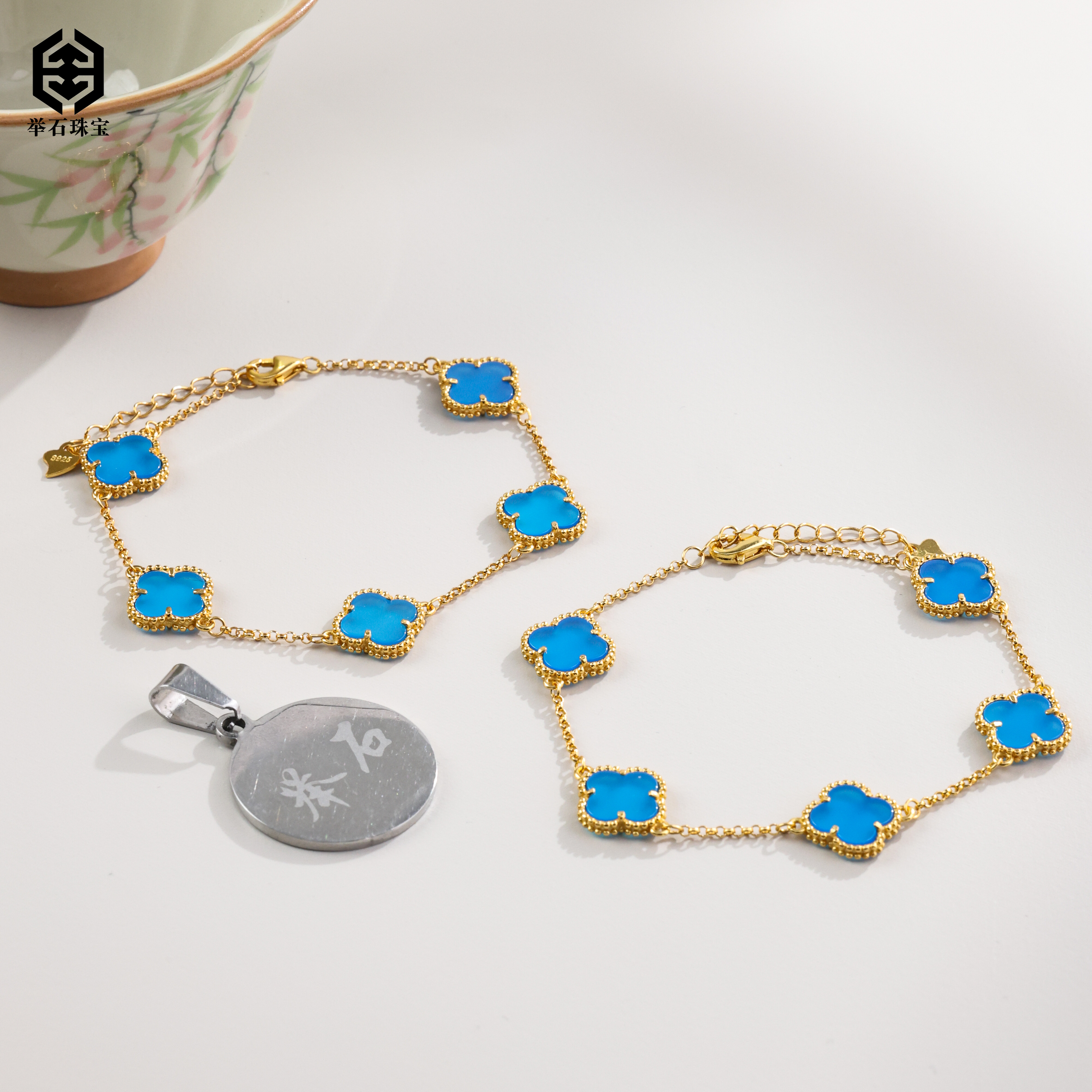 【举石臻品】TH1124-405-078玛瑙手链（一件多样性/含镶约11*1.5mm）F