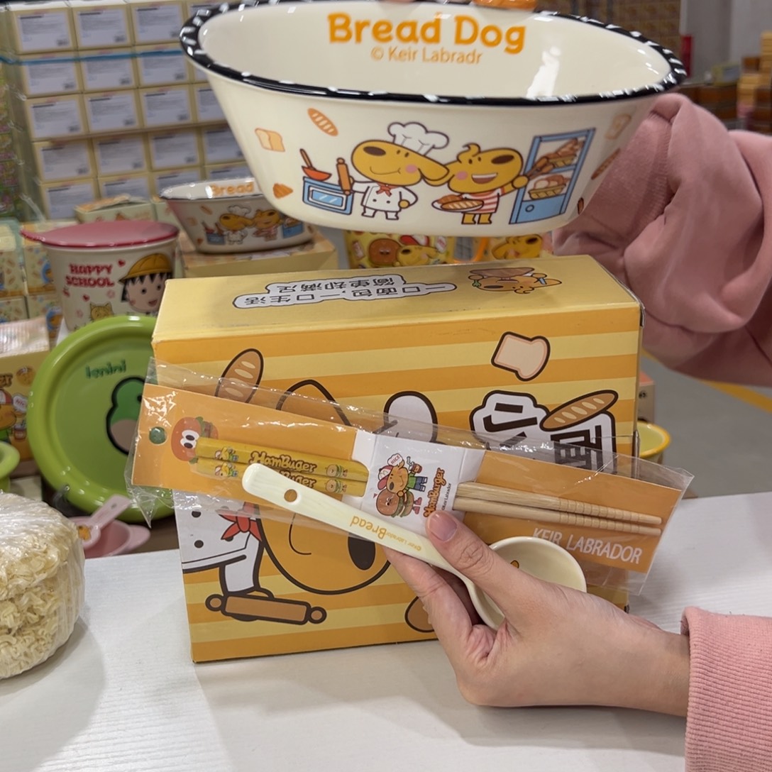 瓷195 家勺子筷子日常陶瓷天 