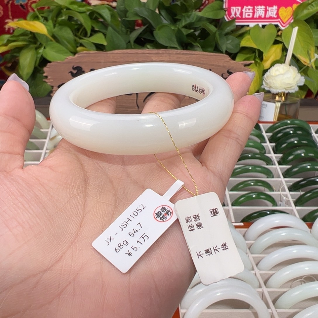 和田玉未镶嵌手镯和田玉天然手镯