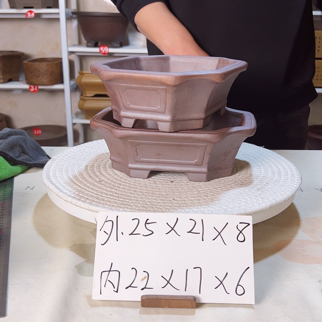 紫砂紫砂花盆哈哈