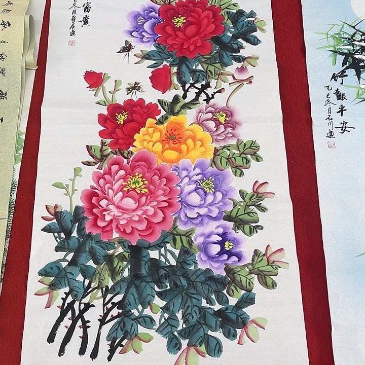 国画一二三一二三四二八