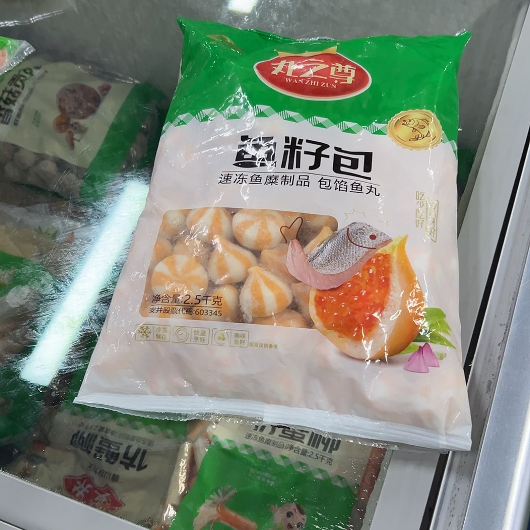 365食用农产品河北省鱼籽包一袋