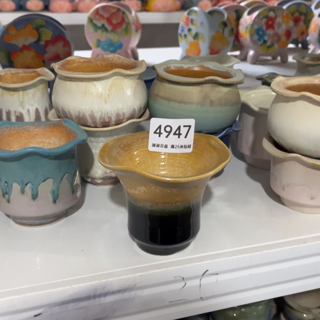 4947内口7.5景德镇手工制作