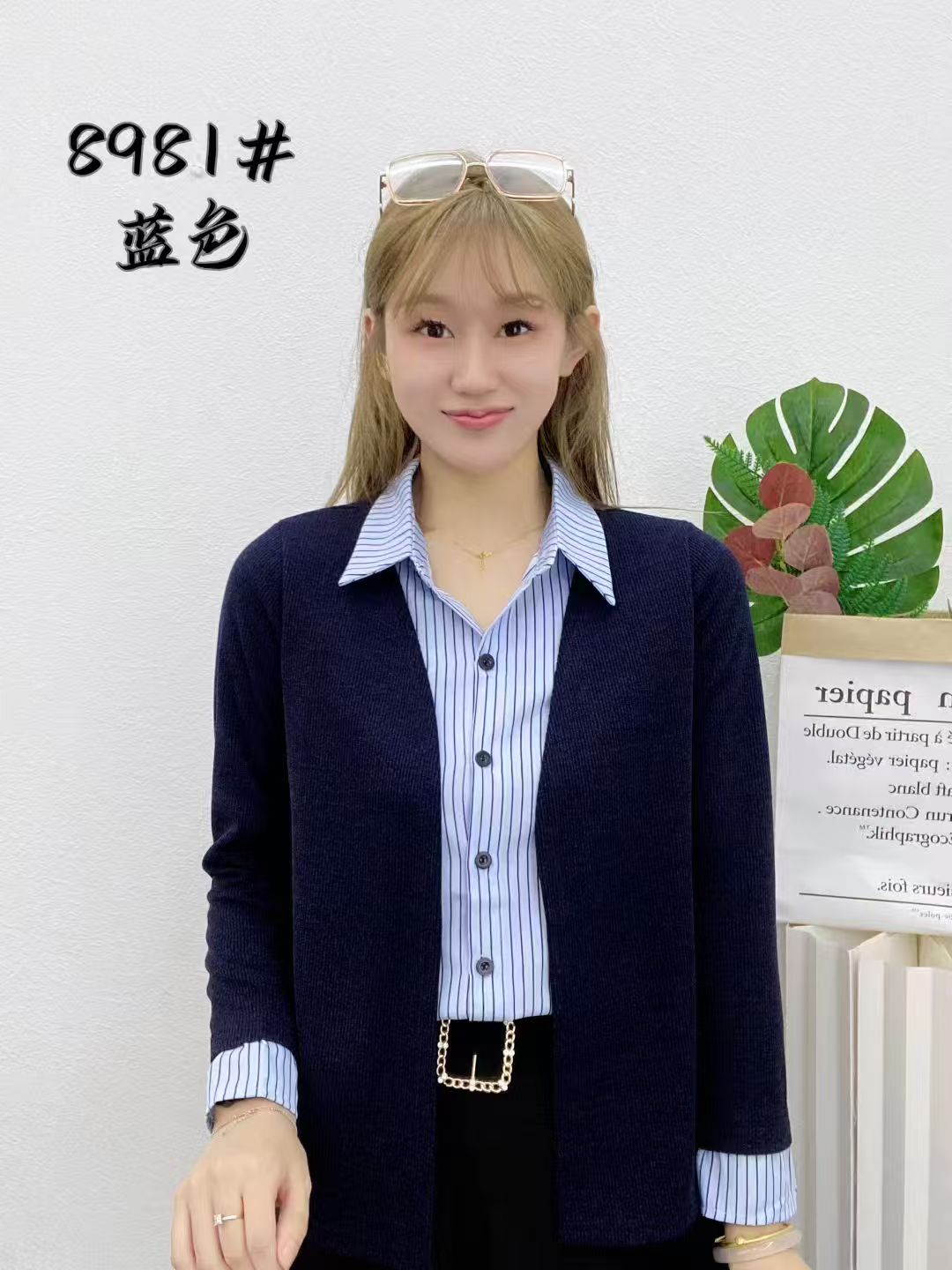 2025显瘦长袖气质商务衬衫秋季女士拼接修身型针织百搭时尚网红