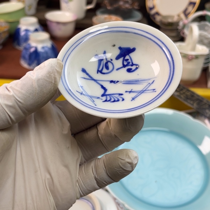 陶莱瓷购购购购购购