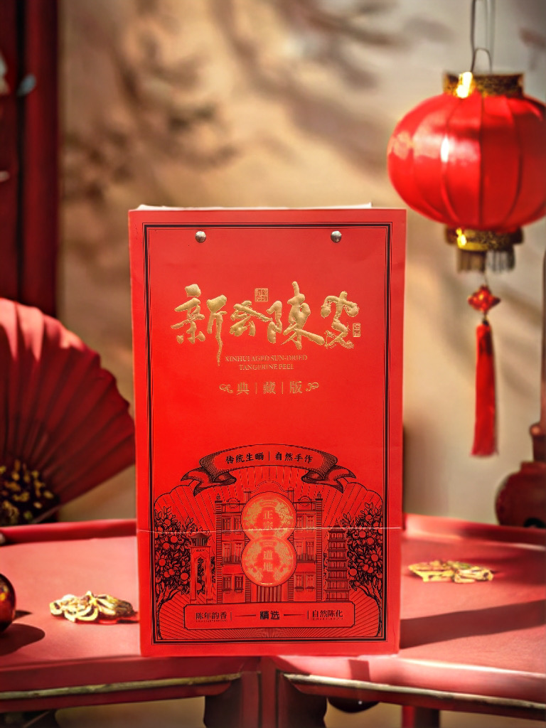 礼盒装送礼首选佳品