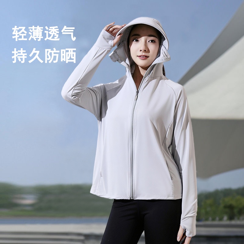 冰感防晒衣女春夏户外防紫外线可拆卸帽檐插肩防晒服透气外套