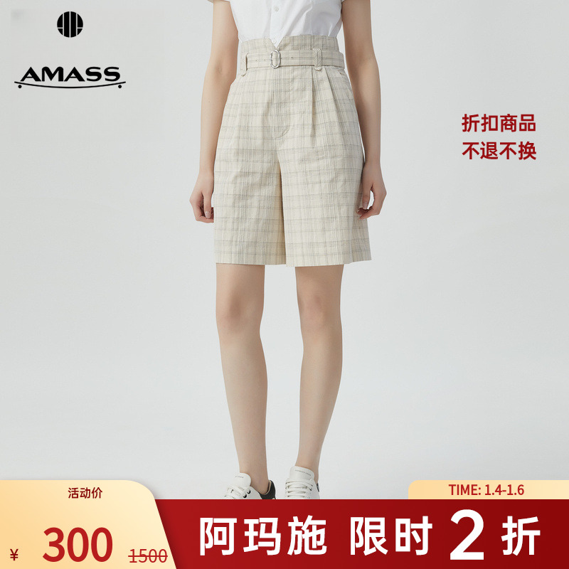 【二折商品，不退不换】阿玛施AMASS细闪复古百搭格纹中裤5100437