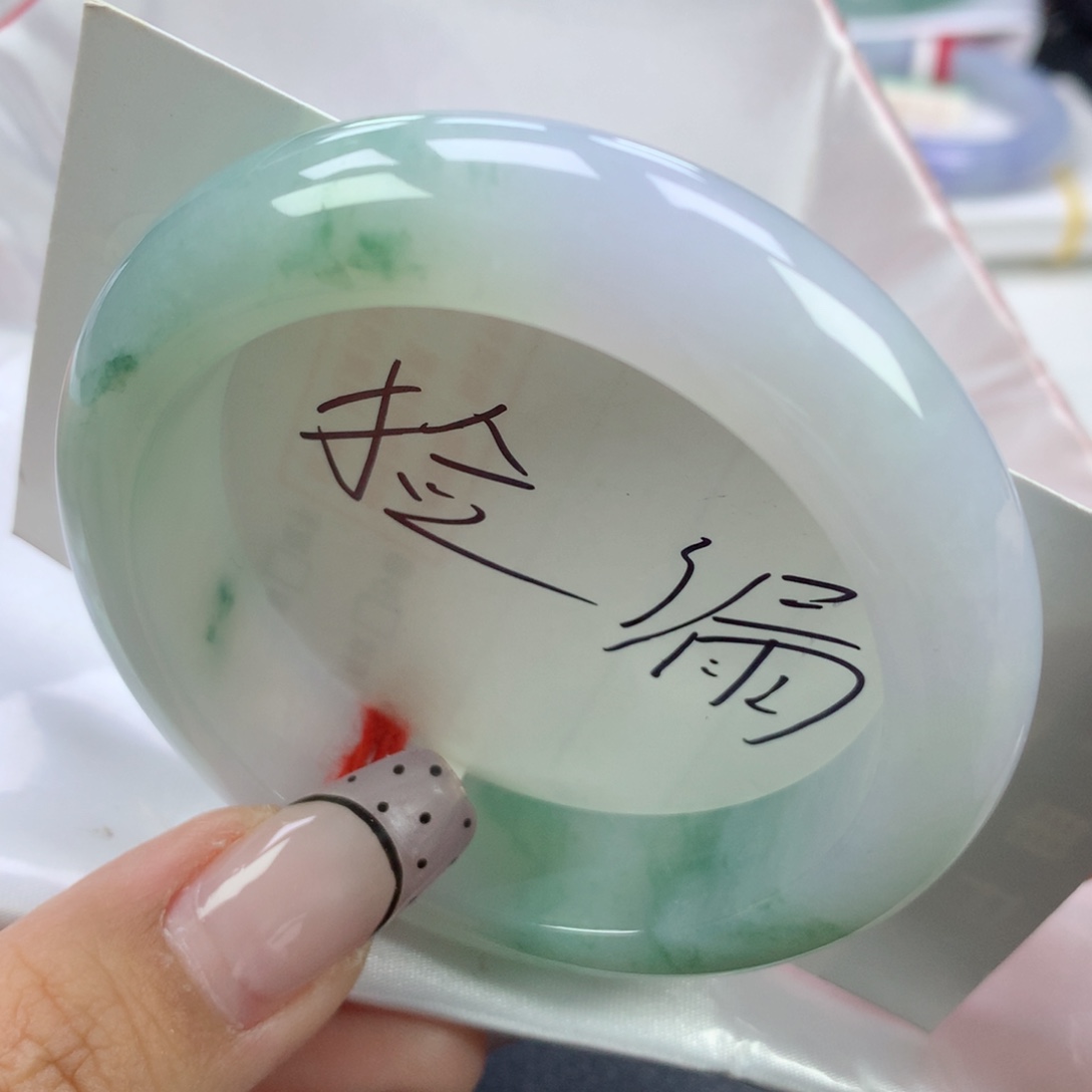 翡翠手镯未镶嵌52➕