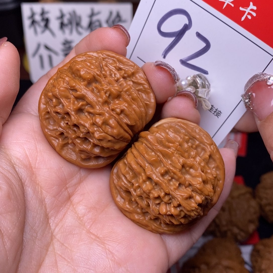 文玩核桃把件92四座楼4.0