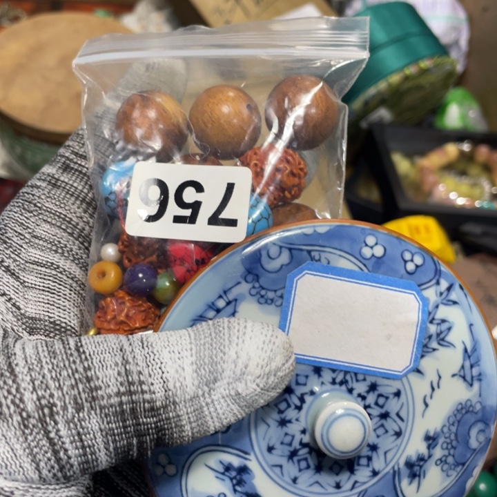 紫砂陶瓷艺术陶瓷艺术陶瓷艺术