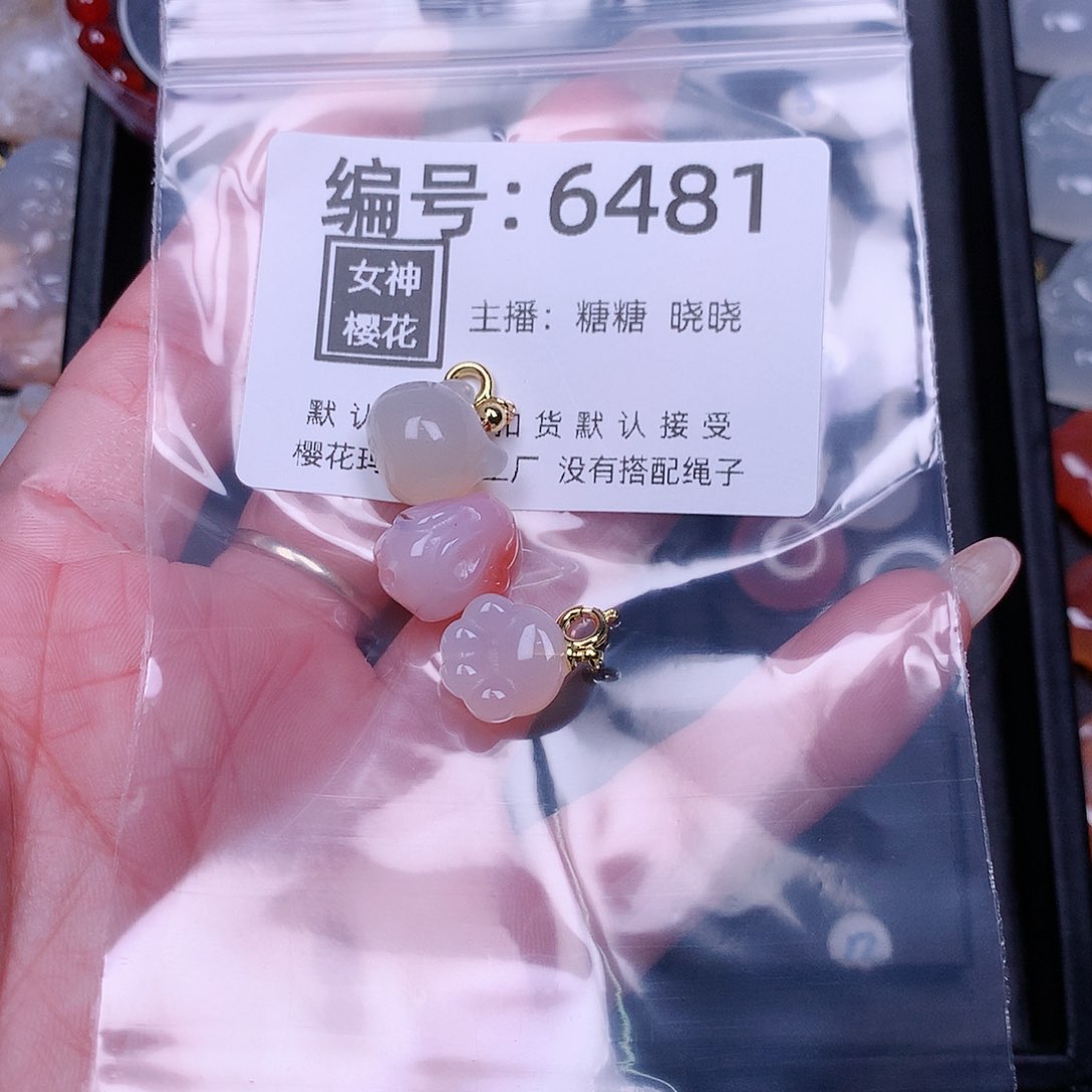 玛瑙/玉髓颈饰合金侠**者