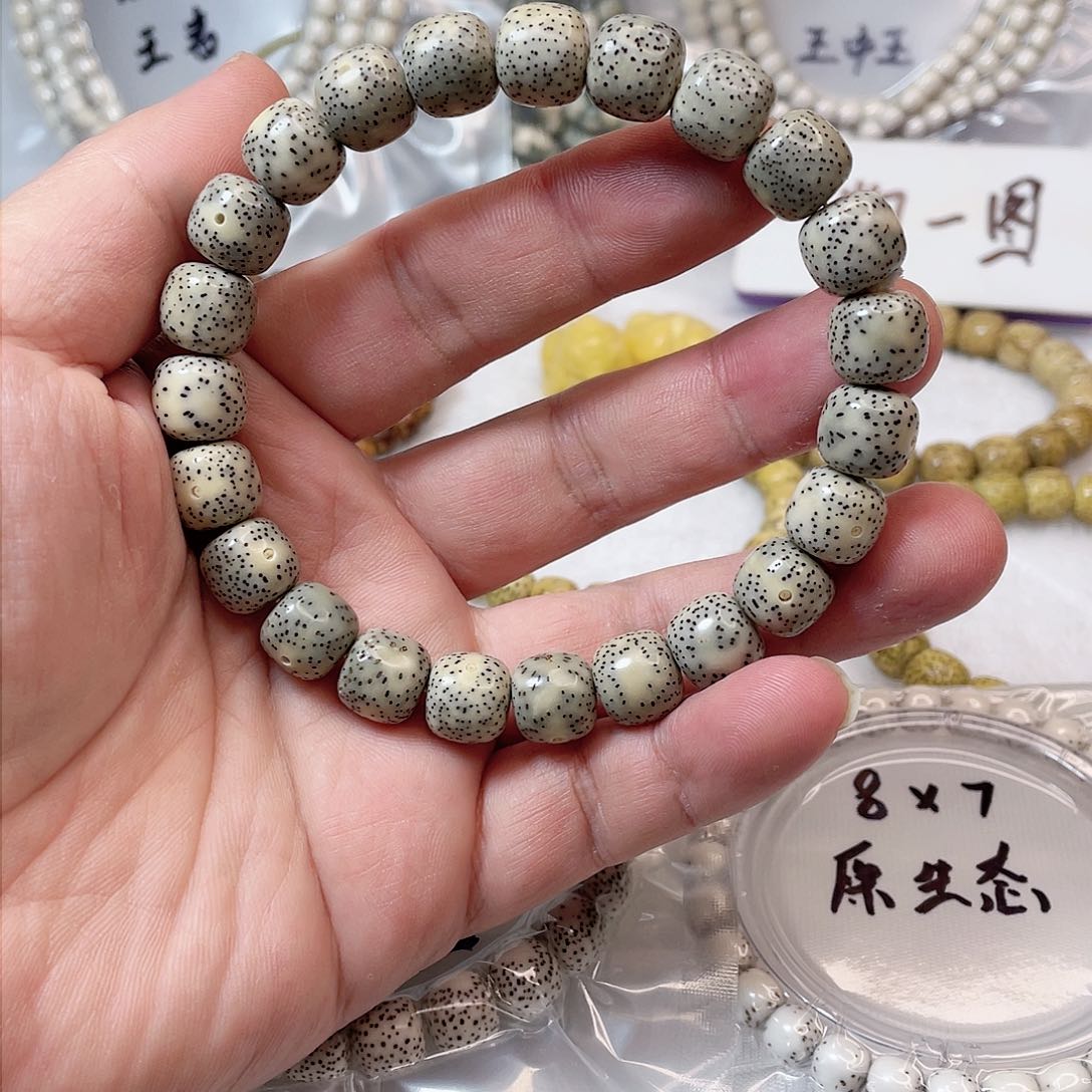 【闪购商品】星月菩提吊坠星月菩提10*11