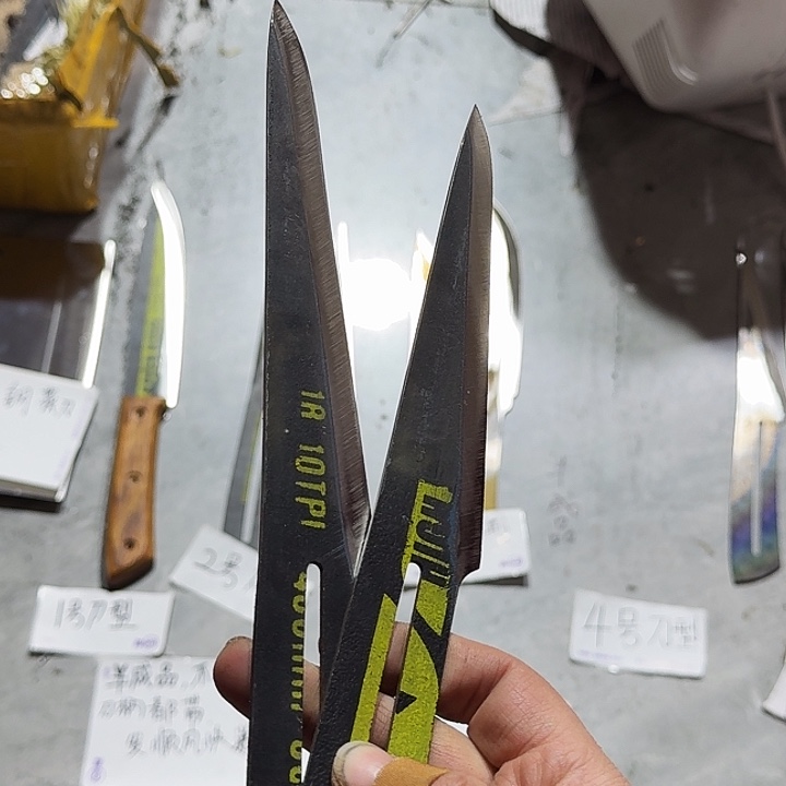 半成品，不磨，增……1