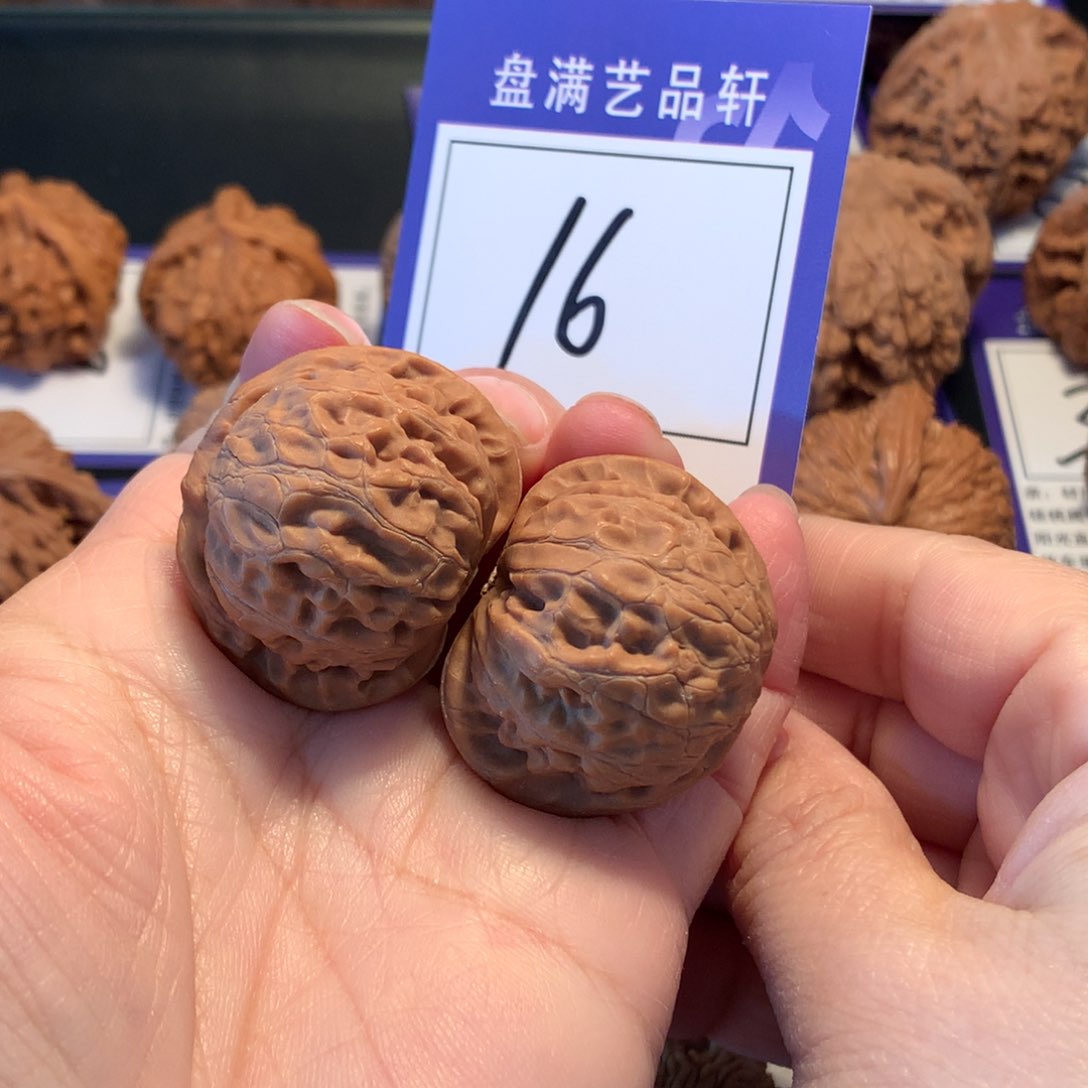 文玩核桃吊坠16宫灯35.5