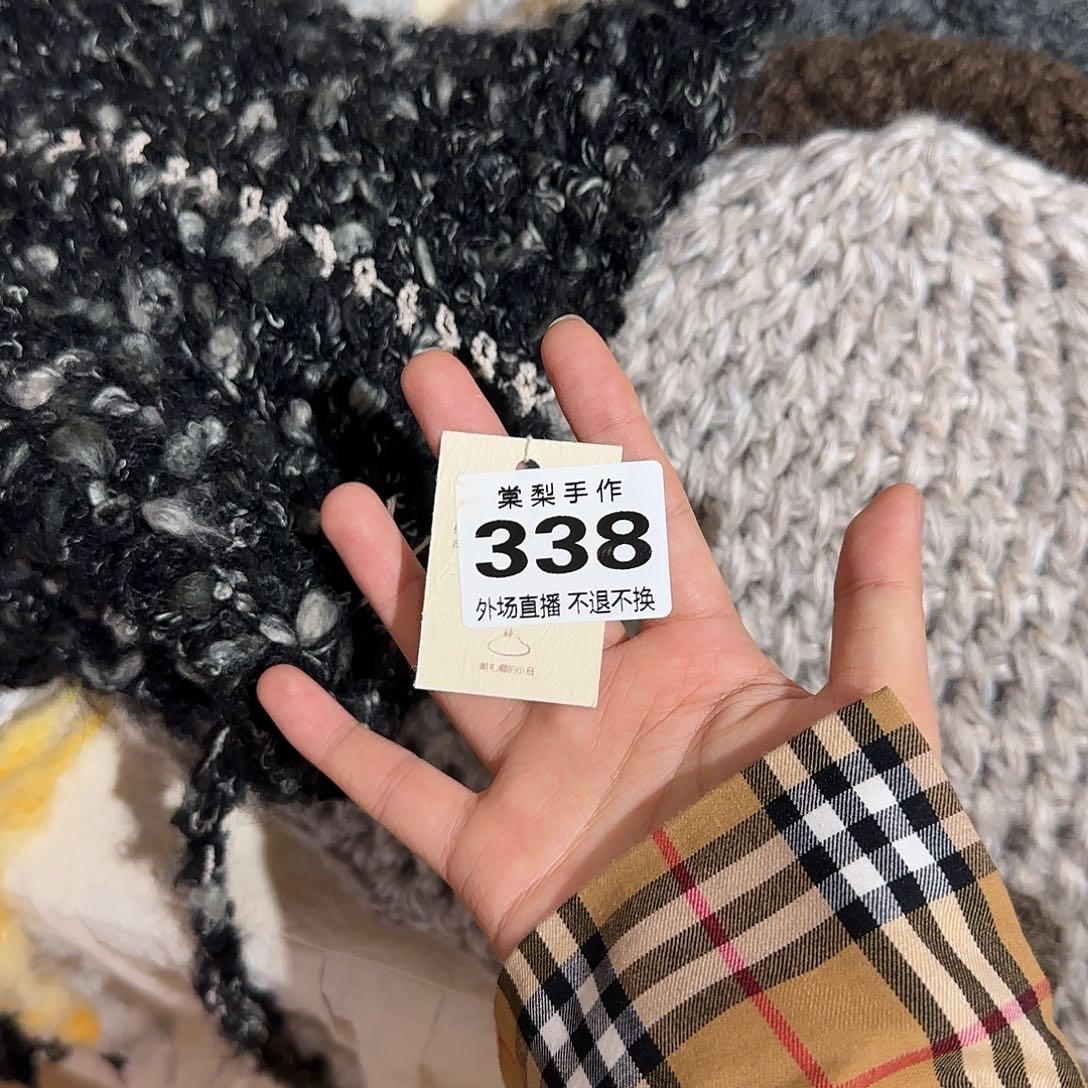 蘑****瓷片338 11111111111111111