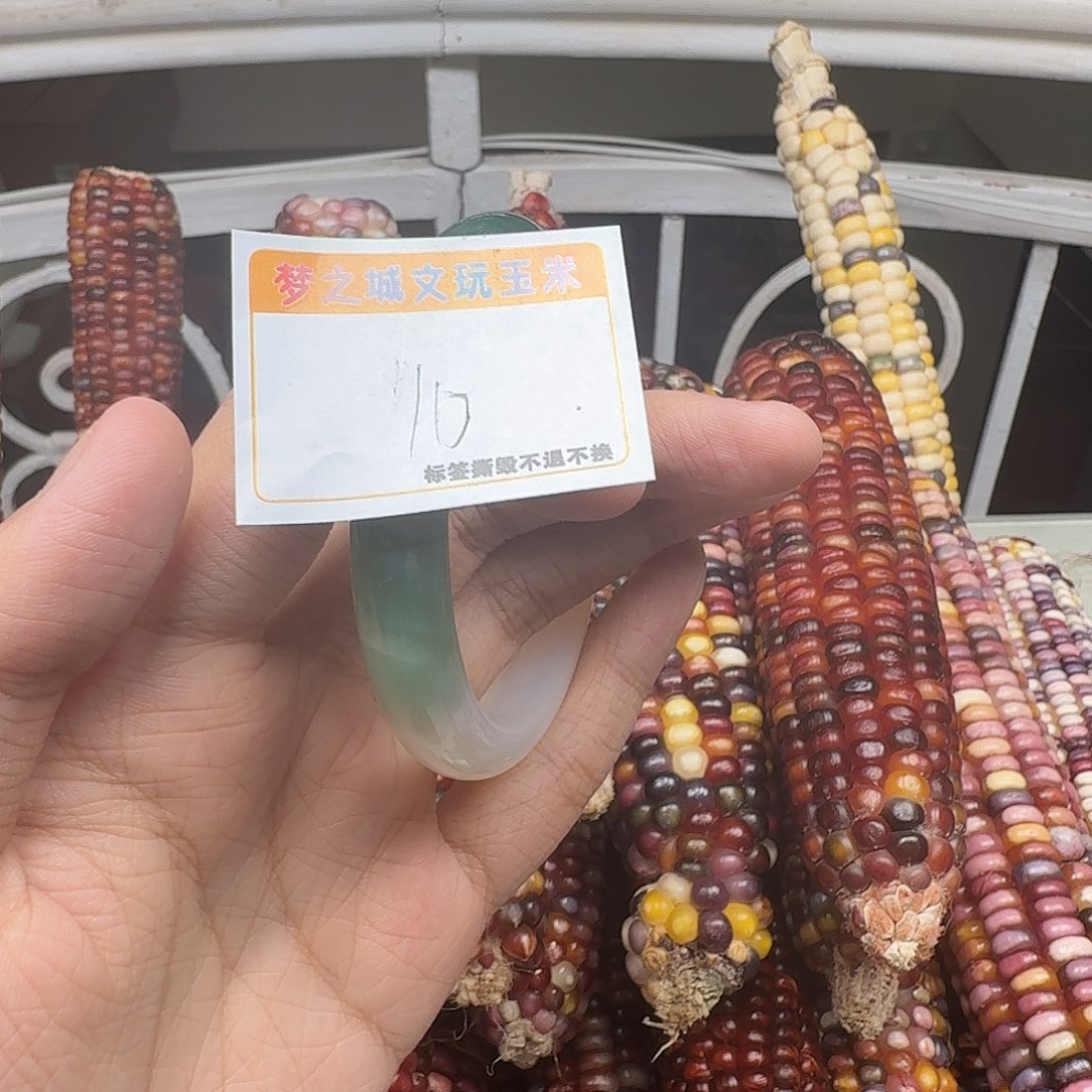 啾***啾大叶紫檀（黑酸枝木类）