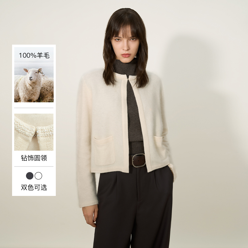 ANMANI恩曼琳25冬季新款精致银色花边圆领绵羊毛针织外套ERA7M04B