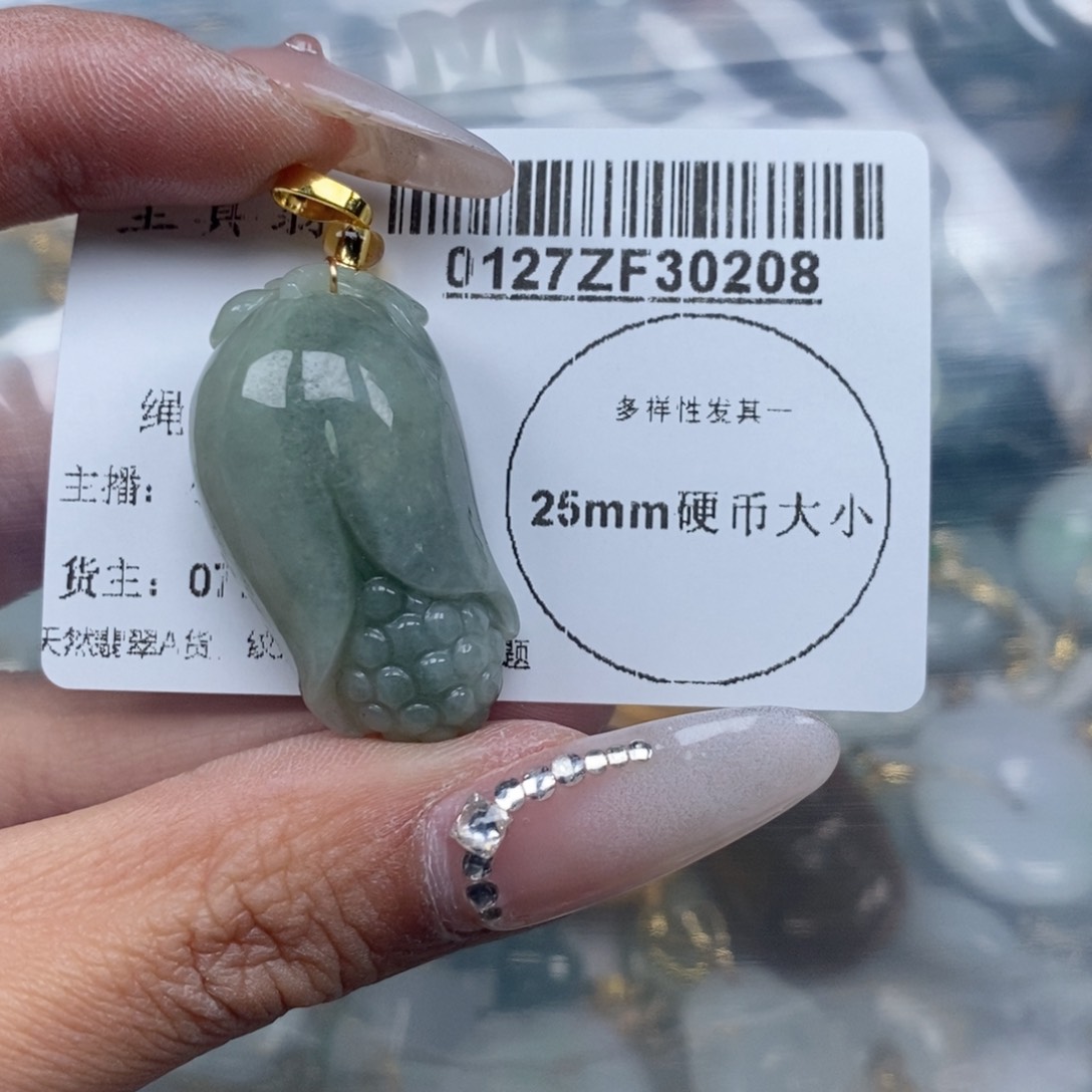 翡翠吊坠(不含链)未镶嵌