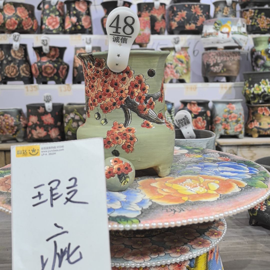 红泥花盆瑕疵处理