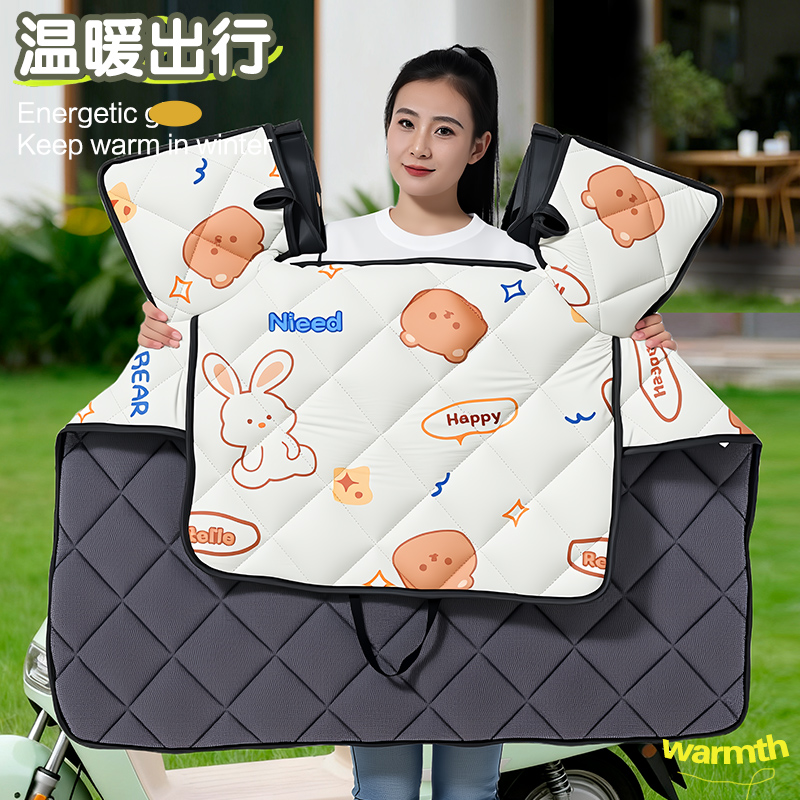 冬季电动车挡风被加绒加厚保暖四季全包式加大防风被车载挡风被