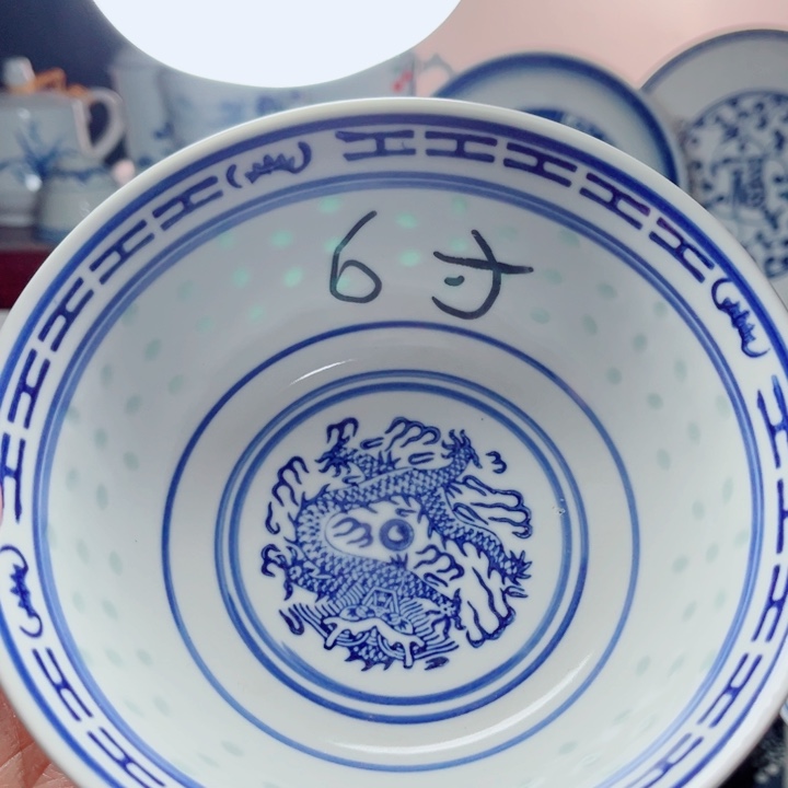 青花玲珑6寸面碗龙纹