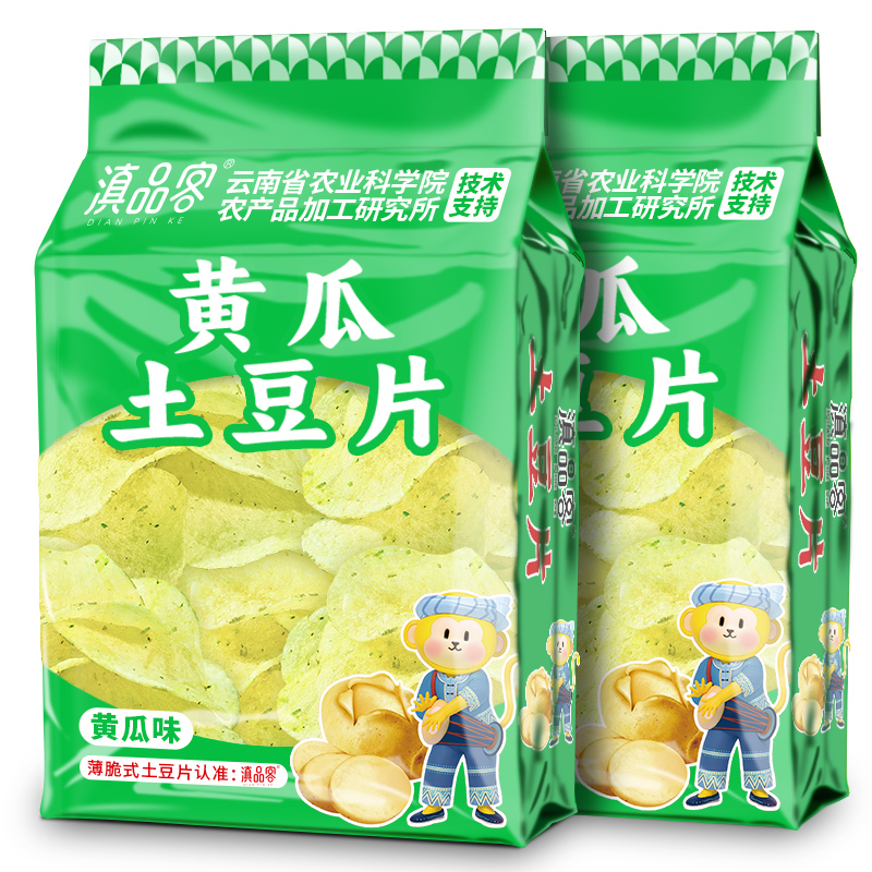 滇品客农科院土豆片黄瓜味云贵特产酥脆香辣薄脆原切土豆片多口味