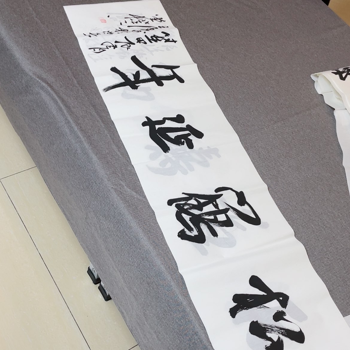 【闪购商品】书法中书协会员王涛138×34