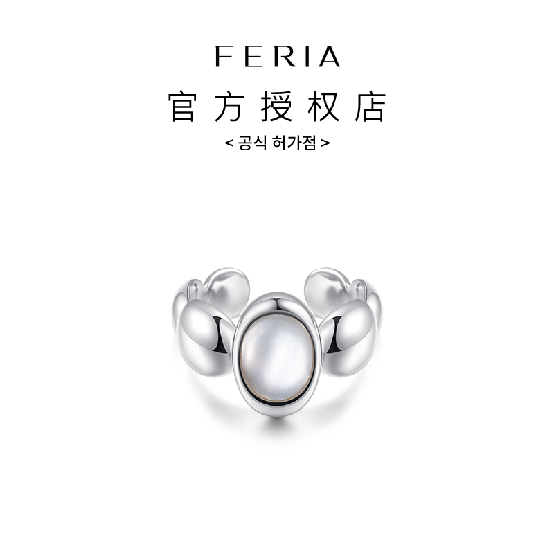 925银仿珍珠戒指 【贝母气泡开口戒】 韩国小众饰品FE503J303-LL