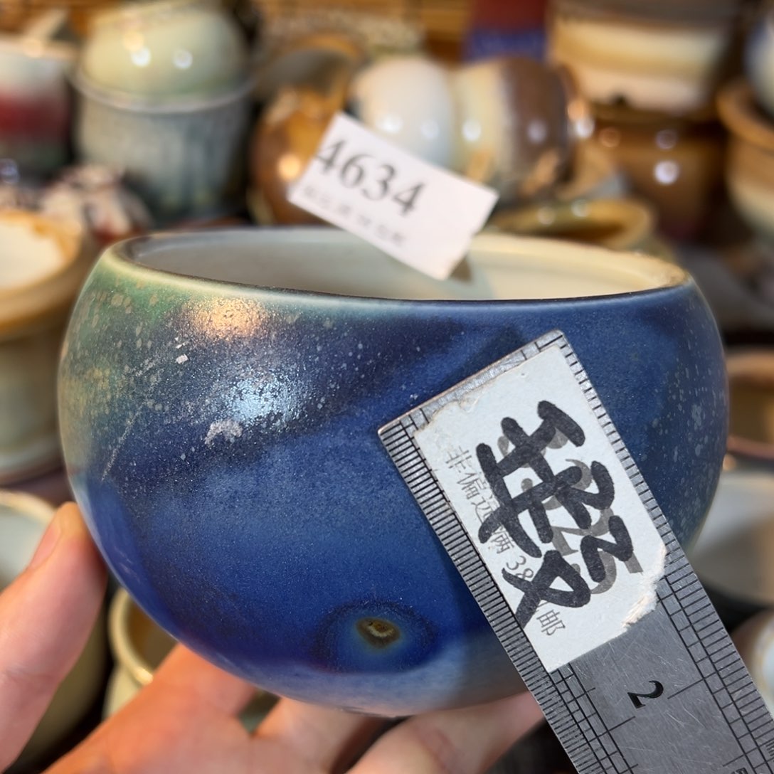 红陶景德镇陶瓷……