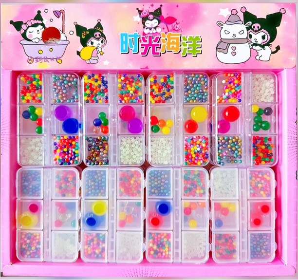 24盒6宫格泡大珠夜光水宝宝彩色海洋水精灵遇水变大儿童夏日玩具