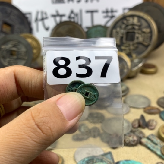 吴***春铜现代文创工艺品