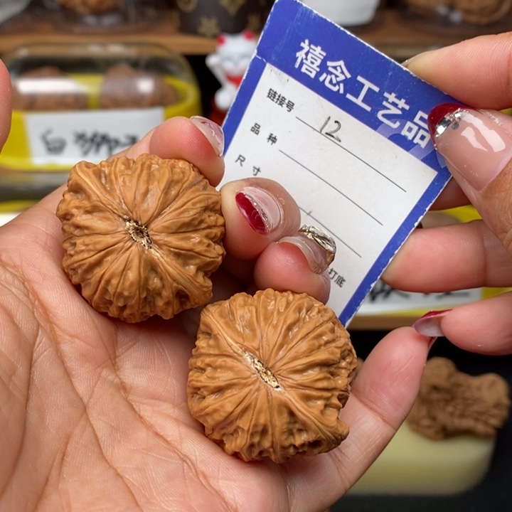 文玩核桃吊坠37全品铁锤