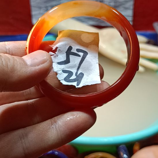 玛瑙/玉髓手镯未镶嵌