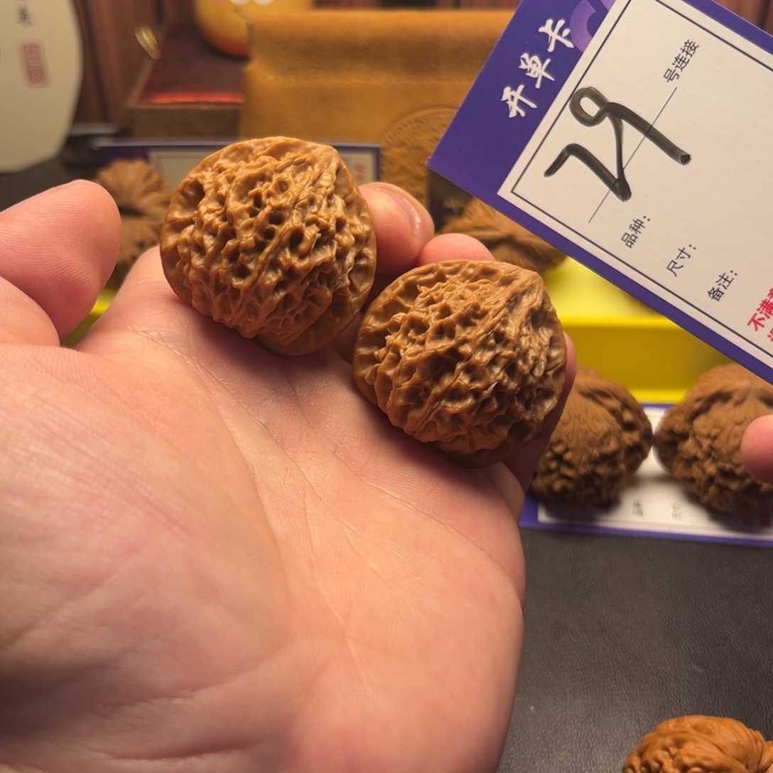 吊坠文玩核桃39灯笼