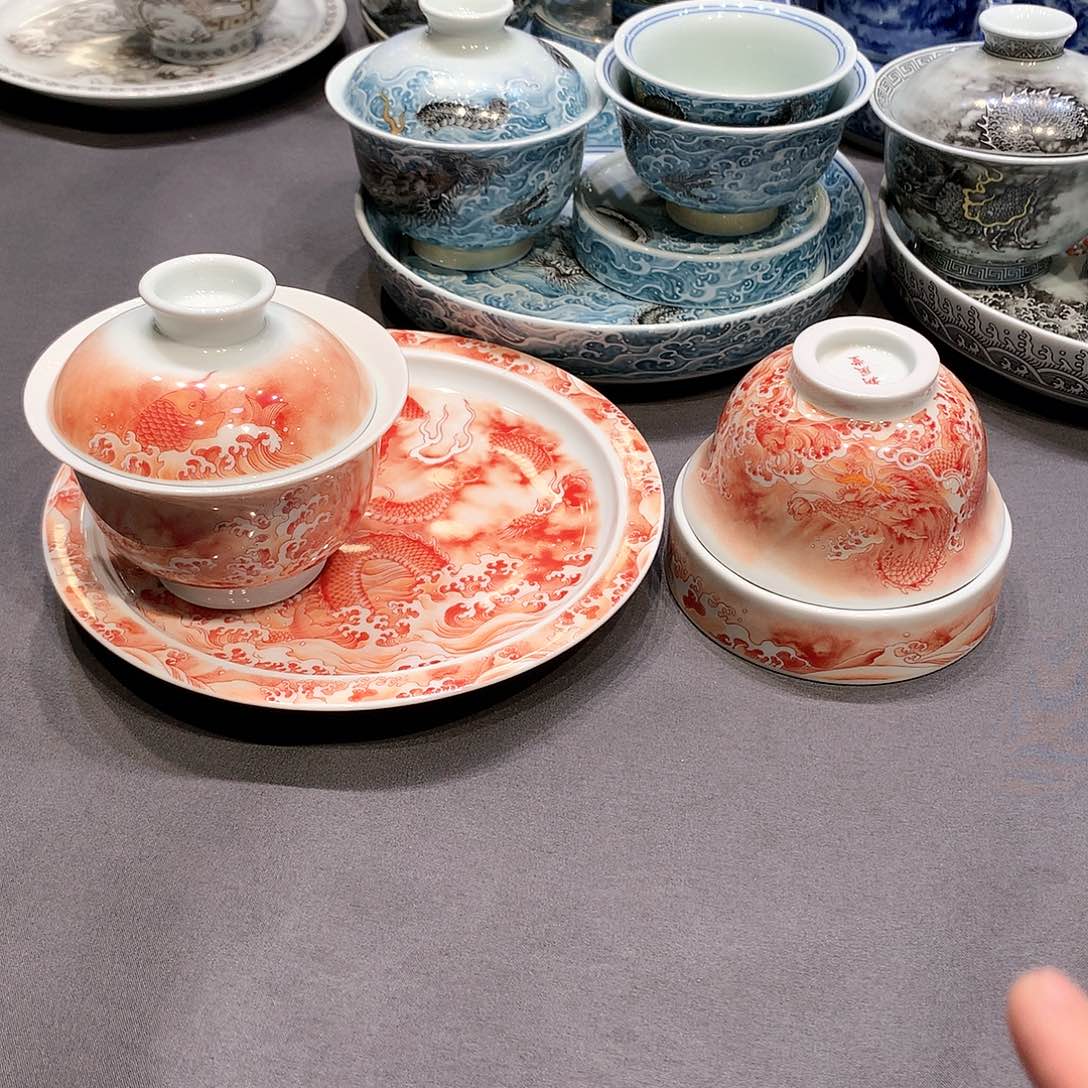 杯景德镇陶瓷学院