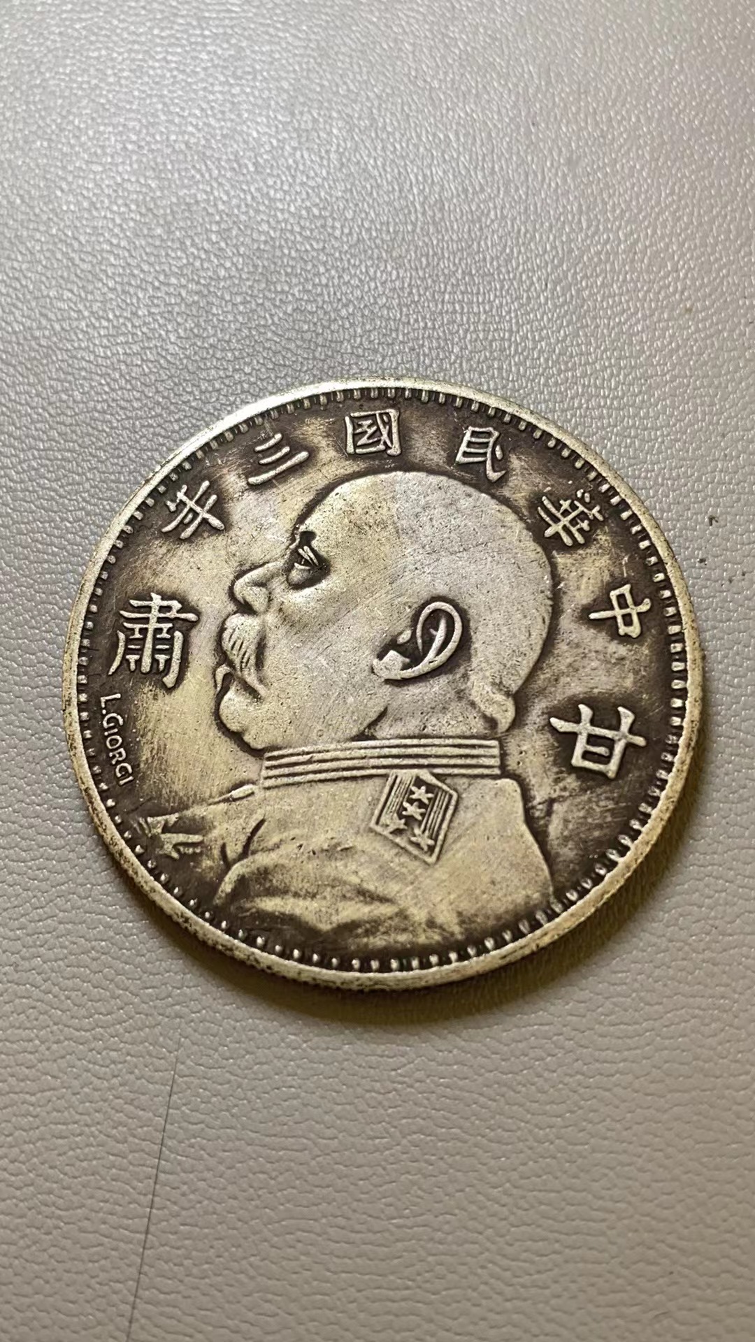 A766精选家居饰品手工摆件现代仿古复古工艺品摆件