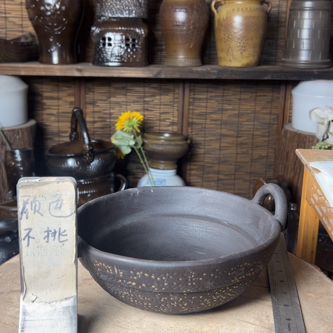 瑕疵31777777777777