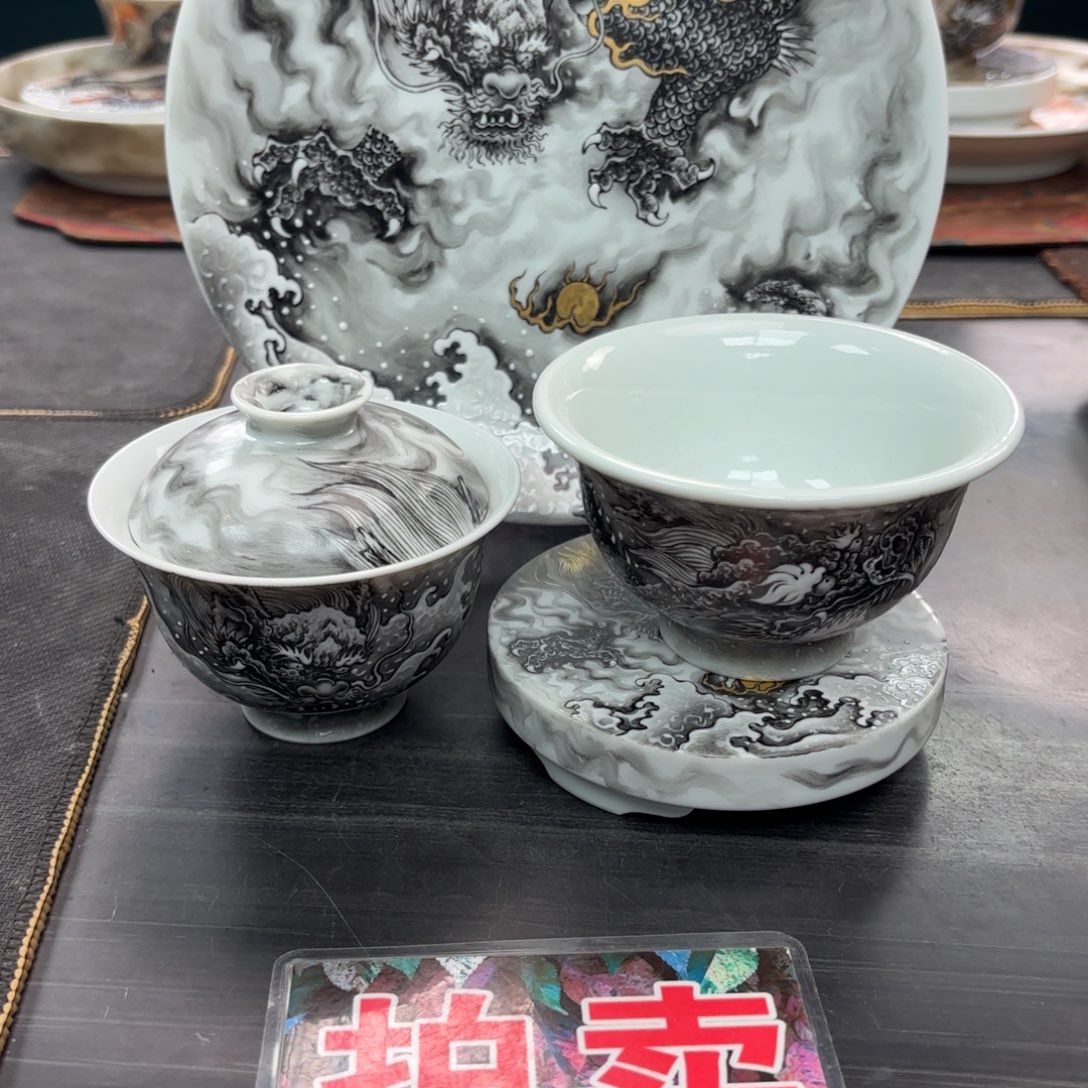 門***生手绘墨龙四件套组